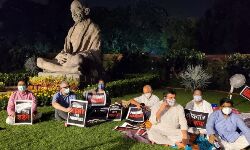 เดธเดธเตโเดชเตเดจเตเดฑเต เดเตเดฏเตเดฏเดชเตเดชเตเดเตเด เดเดเดชเดฟเดฎเดพเดฐเตโ เดชเดพเดฐเตโเดฒเดฎเตเดจเตเดฑเดฟเดจเต เดฎเตเดจเตเดจเดฟเดฒเตโ เดเตเดคเตเดคเดฟเดฏเดฟเดฐเดฟเดชเตเดชเต เดชเตเดฐเดคเดฟเดทเตเดงเดคเตเดคเดฟเดฒเตโ เดธเดธเตโเดชเตเดจเตเดฑเต เดเตเดฏเตเดฏเดชเตเดชเตเดเตเด เดเดเดชเดฟเดฎเดพเดฐเตโ เดชเดพเดฐเตโเดฒเดฎเตเดจเตเดฑเดฟเดจเต เดฎเตเดจเตเดจเดฟเดฒเตโ เดเตเดคเตเดคเดฟเดฏเดฟเดฐเดฟเดชเตเดชเต เดชเตเดฐเดคเดฟเดทเตเดงเดคเตเดคเดฟเดฒเตโ