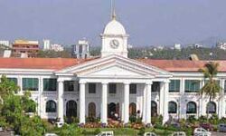 เดธเตผเดเตเดเดพเตผ เดเดซเตเดธเตเดเดณเดฟเตฝ เดเดจเดฟเดฎเตเดคเตฝ เดเดฒเตเดฒเดพ เดเตเดตเดจเดเตเดเดพเดฐเตเด เดเตเดฒเดฟเดเตเดเต เดนเดพเดเดฐเดพเดเดฃเด เดธเตผเดเตเดเดพเตผ เดเดซเตเดธเตเดเดณเดฟเตฝ เดเดจเดฟเดฎเตเดคเตฝ เดเดฒเตเดฒเดพ เดเตเดตเดจเดเตเดเดพเดฐเตเด เดเตเดฒเดฟเดเตเดเต เดนเดพเดเดฐเดพเดเดฃเด