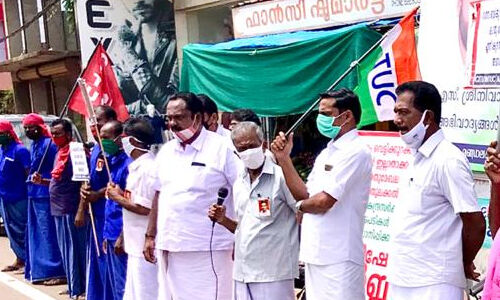 കേന്ദ്ര സര്ക്കാരിന്റെ ജനദ്രോഹ നടപടികള്ക്കെതിരെ സംയുക്ത പ്രതിഷേധം കേന്ദ്ര സര്ക്കാരിന്റെ ജനദ്രോഹ നടപടികള്ക്കെതിരെ സംയുക്ത പ്രതിഷേധം