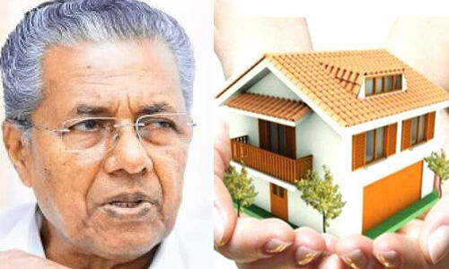 ലൈഫ് മിഷന് പദ്ധതിയെ അപകീര്ത്തിപ്പെടുത്താന് ബോധപൂര്വ ശ്രമമെന്ന് മുഖ്യമന്ത്രി ലൈഫ് മിഷന് പദ്ധതിയെ അപകീര്ത്തിപ്പെടുത്താന് ബോധപൂര്വ ശ്രമമെന്ന് മുഖ്യമന്ത്രി