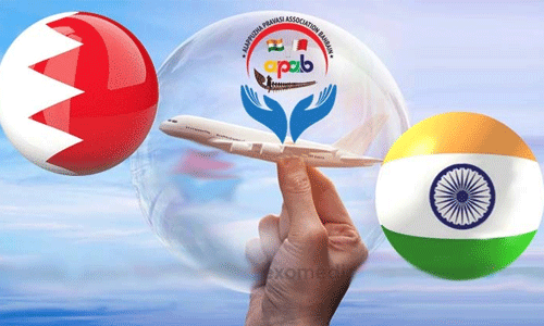 വിമാന കമ്പനികള് യാത്രാ നിരക്ക് കുറക്കണം: ആലപ്പുഴ പ്രവാസി അസോസിയേഷന് വിമാന കമ്പനികള് യാത്രാ നിരക്ക് കുറക്കണം: ആലപ്പുഴ പ്രവാസി അസോസിയേഷന്