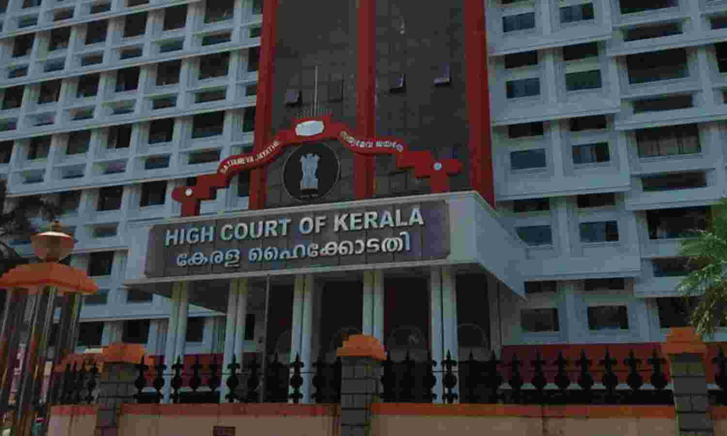 മന്ത്രി ജലീലിന്റെ രാജി ആവശ്യപ്പെട്ട് സമരം: യൂത്ത് കോണ്ഗ്രസ് പ്രവര്ത്തകര്ക്കു നേരെ ലാത്തിച്ചാര്ജ് നടത്തിയ പോലിസിനെതിരെ നടപടിയാവശ്യപ്പെട്ട് ഹൈക്കോടതിയില് ഹരജി മന്ത്രി ജലീലിന്റെ രാജി ആവശ്യപ്പെട്ട് സമരം: യൂത്ത് കോണ്ഗ്രസ് പ്രവര്ത്തകര്ക്കു നേരെ ലാത്തിച്ചാര്ജ് നടത്തിയ പോലിസിനെതിരെ നടപടിയാവശ്യപ്പെട്ട് ഹൈക്കോടതിയില് ഹരജി