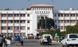 ജമ്മു കശ്മീര്‍ ഔദ്യോഗിക ഭാഷാ ബില്ല് രാജ്യസഭ പാസ്സാക്കി