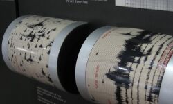 കാബൂളില്‍ ഭൂചലനം; ആഘാതം റിച്ചര്‍ സ്‌കെയിലില്‍ 4.2