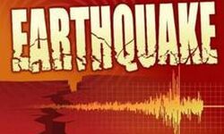 ലഡാക്കില്‍ ഭൂകമ്പം: ആഘാതം റിച്ചര്‍ സ്‌കെയിലില്‍ 3.6