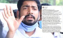 เดเต เดเดธเต เดฏเต เดธเดเดธเตเดฅเดพเดจ เดชเตเดฐเดธเดฟเดกเดจเตเดฑเต เดเต เดเด เด
เดญเดฟเดเดฟเดคเตเดคเดฟเดจเต เดเตเดตเดฟเดกเต; เดเตพเดฎเดพเดฑเดพเดเตเดเด เดจเดเดคเตเดคเดฟเดฏเตเดจเตเดจเต เดชเตเดฒเดฟเดธเดฟเตฝ เดชเดฐเดพเดคเดฟ เดเต เดเดธเต เดฏเต เดธเดเดธเตเดฅเดพเดจ เดชเตเดฐเดธเดฟเดกเดจเตเดฑเต เดเต เดเด เด
เดญเดฟเดเดฟเดคเตเดคเดฟเดจเต เดเตเดตเดฟเดกเต; เดเตพเดฎเดพเดฑเดพเดเตเดเด เดจเดเดคเตเดคเดฟเดฏเตเดจเตเดจเต เดชเตเดฒเดฟเดธเดฟเตฝ เดชเดฐเดพเดคเดฟ