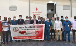 സൗദി ദേശീയ ദിനത്തില്‍ അബഹയില്‍ ഇന്ത്യന്‍ സോഷ്യല്‍ ഫോറം  രക്തദാന കാംപയിന്‍