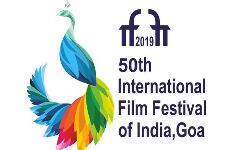 അന്താരാഷ്ട്ര ചലച്ചിത്രോല്‍സവം മാറ്റി