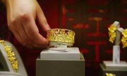 സ്വര്‍ണ വില കൂടി; പവന് 36,800 രൂപ