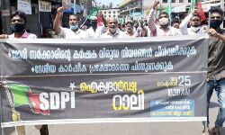 മോദി ചുട്ടെടുത്തത് കര്‍ഷകരുടെ ആത്മഹത്യാ ബില്ല്: എന്‍ യു അബ്ദുസ്സലാം