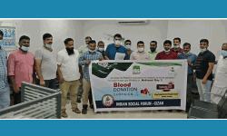 സൗദി ദേശീയ ദിനത്തോടനുബന്ധിച്ചു സോഷ്യല്‍ ഫോറം ജിസാനില്‍ രക്തദാനം നടത്തി