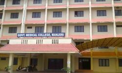 ഗര്‍ഭിണിക്ക് ചികിത്സാ നിഷേധം: മഞ്ചേരി മെഡിക്കല്‍ കോളെജിന് കലക്ടറുടെ നോട്ടീസ്