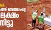 കൊവിഡ്: ലോകത്ത് മരണസംഖ്യ 10 ലക്ഷം പിന്നിട്ടു കൊവിഡ്: ലോകത്ത് മരണസംഖ്യ 10 ലക്ഷം പിന്നിട്ടു