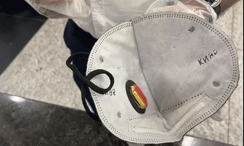 മാസ്കിനുള്ളില് ഒളിപ്പിച്ചു സ്വര്ണക്കടത്ത്; കരിപ്പൂരില് ഒരാള് അറസ്റ്റില് മാസ്കിനുള്ളില് ഒളിപ്പിച്ചു സ്വര്ണക്കടത്ത്; കരിപ്പൂരില് ഒരാള് അറസ്റ്റില്