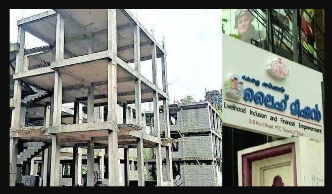 ലൈഫ് മിഷൻ അഴിമതി: സിബിഐ അന്വേഷണത്തെ ചോദ്യം ചെയ്ത് സർക്കാർ ഹൈക്കോടതിയിലേക്ക് ലൈഫ് മിഷൻ അഴിമതി: സിബിഐ അന്വേഷണത്തെ ചോദ്യം ചെയ്ത് സർക്കാർ ഹൈക്കോടതിയിലേക്ക്