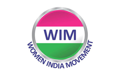 ബാബരി മസ്ജിദ് തകര്ത്ത കേസ്: കോടതി വിധി രാജ്യത്തെ ജനങ്ങളെ അവഹേളിക്കുന്നത്; വിമന് ഇന്ത്യാ മൂവ്മെന്റ് ബാബരി മസ്ജിദ് തകര്ത്ത കേസ്: കോടതി വിധി രാജ്യത്തെ ജനങ്ങളെ അവഹേളിക്കുന്നത്; വിമന് ഇന്ത്യാ മൂവ്മെന്റ്