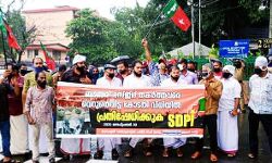 ബാബരി വിധി: ഏജീസ് ഓഫീസിന് മുന്നിൽ എസ്ഡിപിഐ പ്രതിഷേധം ബാബരി വിധി: ഏജീസ് ഓഫീസിന് മുന്നിൽ എസ്ഡിപിഐ പ്രതിഷേധം