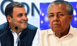 രാഹുല്‍ ഗാന്ധിയെ കയ്യേറ്റം ചെയ്ത സംഭവം: മുഖ്യമന്ത്രി അപലപിച്ചു