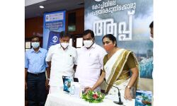 ഫ്‌ളഡ് ഫ്രീ കൊച്ചി ; മൊബൈല്‍ ആപ്പുമായി കൊച്ചി കോര്‍പറേഷന്‍