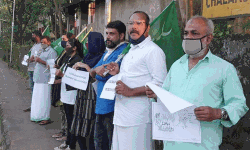 യോഗി സര്‍ക്കാരിന് ഭരണത്തില്‍ തുടരാന്‍ യോഗ്യതയില്ല: ഐഎന്‍എല്‍