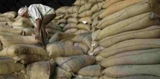 സപ്ലൈകോ ഗോഡൗണില് നിന്ന് റേഷന് കടത്തിയ സംഭവം; ഉദ്യോഗസ്ഥന് സസ്പെന്ഷന് സപ്ലൈകോ ഗോഡൗണില് നിന്ന് റേഷന് കടത്തിയ സംഭവം; ഉദ്യോഗസ്ഥന് സസ്പെന്ഷന്