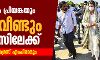 രാഹുലും പ്രിയങ്കയും ഇന്ന് വീണ്ടും ഹാഥ്‌റസിലേക്ക്; കൂടെ കോണ്‍ഗ്രസ് എംപിമാരും