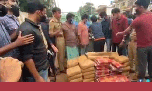 മലപ്പുറം വണ്ടൂരില് 150 കിലോ കഞ്ചാവ് പിടികൂടി മലപ്പുറം വണ്ടൂരില് 150 കിലോ കഞ്ചാവ് പിടികൂടി