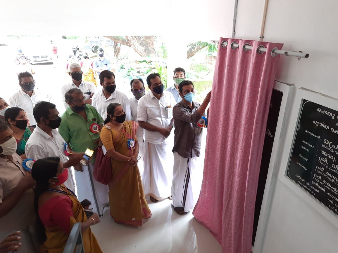 പുത്തന്ചിറ ഗവ യുപിഎസ് ഇനി മികവിന്റെ കേന്ദ്രം പുത്തന്ചിറ ഗവ യുപിഎസ് ഇനി മികവിന്റെ കേന്ദ്രം