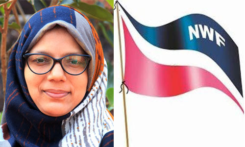 യുപിയിലെ ദലിത് യുവതികള്ക്കെതിരായ അതിക്രമങ്ങള് അപലപനീയം: എന്ഡബ്ല്യുഎഫ് യുപിയിലെ ദലിത് യുവതികള്ക്കെതിരായ അതിക്രമങ്ങള് അപലപനീയം: എന്ഡബ്ല്യുഎഫ്