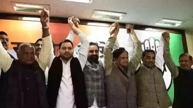 ബിഹാര്‍: മഹാസഖ്യം സീറ്റ് ധാരണയിലെത്തി