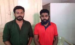 യുവതിയുടെ ചിത്രങ്ങൾ മോർഫ് ചെയ്ത് പ്രചരിപ്പിച്ച കേസിൽ ബന്ധു ഉൾപ്പടെ മൂന്നുപേർ പിടിയിൽ യുവതിയുടെ ചിത്രങ്ങൾ മോർഫ് ചെയ്ത് പ്രചരിപ്പിച്ച കേസിൽ ബന്ധു ഉൾപ്പടെ മൂന്നുപേർ പിടിയിൽ