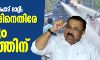 യുഡിഎഫ് നിലപാട് മാറ്റി; സര്‍ക്കാരിനെതിരേ വീണ്ടും സമരത്തിന്