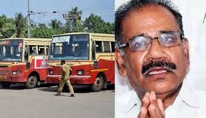 എന്റെ കെഎസ്ആര്ടിസി മൊബൈല് റിസര്വേഷന് ആപ്പ് ചൊവ്വാഴ്ച പുറത്തിറക്കുമെന്ന് ഗതാഗത മന്ത്രി എന്റെ കെഎസ്ആര്ടിസി മൊബൈല് റിസര്വേഷന് ആപ്പ് ചൊവ്വാഴ്ച പുറത്തിറക്കുമെന്ന് ഗതാഗത മന്ത്രി