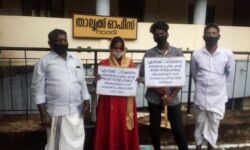 മതം പൂരിപ്പിക്കാനുള്ള കോളത്തില്‍ സെക്കുലര്‍ എന്നെഴുതി: റാന്നിയില്‍ ദലിത് പെണ്‍കുട്ടിക്ക് ജാതി സര്‍ട്ടിഫിക്കറ്റ് നിഷേധിച്ചു