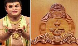 ഡോ. ആര്‍.എല്‍.വി രാമകൃഷ്ണനെ കേരള സംഗീത നാടക അക്കാദമി ഭാരവാഹികള്‍ അപമാനിച്ചതിനെതിരേ നാടക് സംസ്ഥാന കമ്മിറ്റി