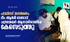 ഹാഥ്‌റസ് സന്ദര്‍ശനം: ഭീം ആര്‍മി നേതാവ് ചന്ദ്രശേഖര്‍ ആസാദിനെതിരേ കേസെടുത്തു