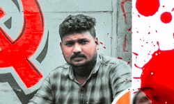 സിപിഎം ബ്രാഞ്ച് സെക്രട്ടറിയെ കൊന്നത് ആര്‍എസ്എസ് പ്രവര്‍ത്തകരെന്ന് മന്ത്രി എ സി മൊയ്തീന്‍  -ചൊവ്വന്നൂരില്‍ ഹര്‍ത്താല്‍