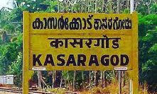 കാസര്കോട്ട് ഒരു ടണ്ണിലേറെ ചന്ദനം പിടികൂടി കാസര്കോട്ട് ഒരു ടണ്ണിലേറെ ചന്ദനം പിടികൂടി