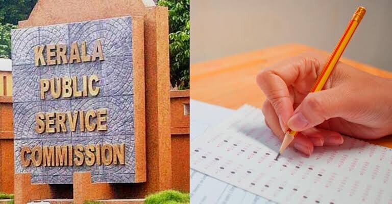 പിഎസ്സി ഈമാസം നടത്താനിരുന്ന അഭിമുഖ പരീക്ഷകള് മാറ്റി പിഎസ്സി ഈമാസം നടത്താനിരുന്ന അഭിമുഖ പരീക്ഷകള് മാറ്റി