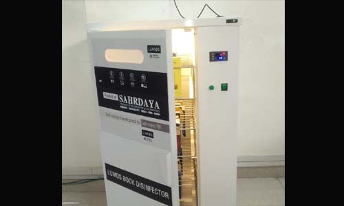 പുസ്തകങ്ങള്‍ അണുവിമുക്തമാക്കാന്‍ ബുക്ക് ഡിസിന്‍ഫെക്ടര്‍; കേരളത്തിലെ ആദ്യ കൊവിഡ് വിമുക്ത ലൈബ്രറിയാവാന്‍ സഹൃദയ