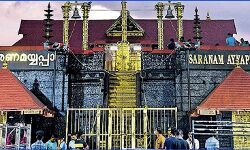 മണ്ഡല- മകരവിളക്ക് തീർഥാടനം: ശബരിമല ദർശനത്തിനുള്ള നിർദ്ദേശങ്ങൾ വിദഗ്ധ സമിതി സമർപ്പിച്ചു മണ്ഡല- മകരവിളക്ക് തീർഥാടനം: ശബരിമല ദർശനത്തിനുള്ള നിർദ്ദേശങ്ങൾ വിദഗ്ധ സമിതി സമർപ്പിച്ചു