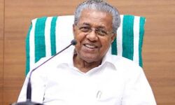 മലപ്പുറം ജില്ലയില് എട്ട് കുടുംബാരോഗ്യ കേന്ദ്രങ്ങള് മുഖ്യമന്ത്രി നാടിന് സമര്പ്പിച്ചു മലപ്പുറം ജില്ലയില് എട്ട് കുടുംബാരോഗ്യ കേന്ദ്രങ്ങള് മുഖ്യമന്ത്രി നാടിന് സമര്പ്പിച്ചു