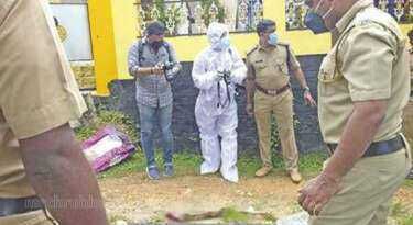 റോഡില് മനുഷ്യന്റെ കാല്; മൃതദേഹം വീട്ടിനുള്ളിൽ കത്തിക്കരിഞ്ഞ നിലയിൽ റോഡില് മനുഷ്യന്റെ കാല്; മൃതദേഹം വീട്ടിനുള്ളിൽ കത്തിക്കരിഞ്ഞ നിലയിൽ