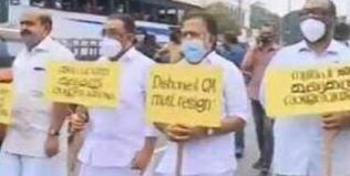 സ്വർണക്കടത്ത് കേസ്: സർക്കാരിനെതിരെ വീണ്ടും പ്രത്യക്ഷ സമരവുമായി യുഡിഎഫ് സ്വർണക്കടത്ത് കേസ്: സർക്കാരിനെതിരെ വീണ്ടും പ്രത്യക്ഷ സമരവുമായി യുഡിഎഫ്