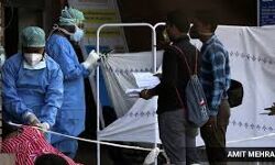 രാജ്യത്ത് കൊവിഡ് ബാധിതരുടെ എണ്ണം 98 ലക്ഷം കടന്നു; 78,524 പേര്ക്ക് കൂടി വൈറസ് ബാധ, 971 മരണം രാജ്യത്ത് കൊവിഡ് ബാധിതരുടെ എണ്ണം 98 ലക്ഷം കടന്നു; 78,524 പേര്ക്ക് കൂടി വൈറസ് ബാധ, 971 മരണം