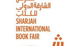 ലോകം ഷാര്‍ജയില്‍ നിന്ന് വായിക്കുന്നു എന്ന തീമുമായി  ഷാര്‍ജ അന്താരാഷ്ട്ര പുസ്തകമേള നവംബര്‍ 4 ന് ആരംഭിക്കുന്നു