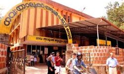 കുറ്റ്യാടി താലൂക്ക് ആശുപത്രിയില്‍ 20 ആരോഗ്യ പ്രവര്‍ത്തകര്‍ക്ക് കൊവിഡ്