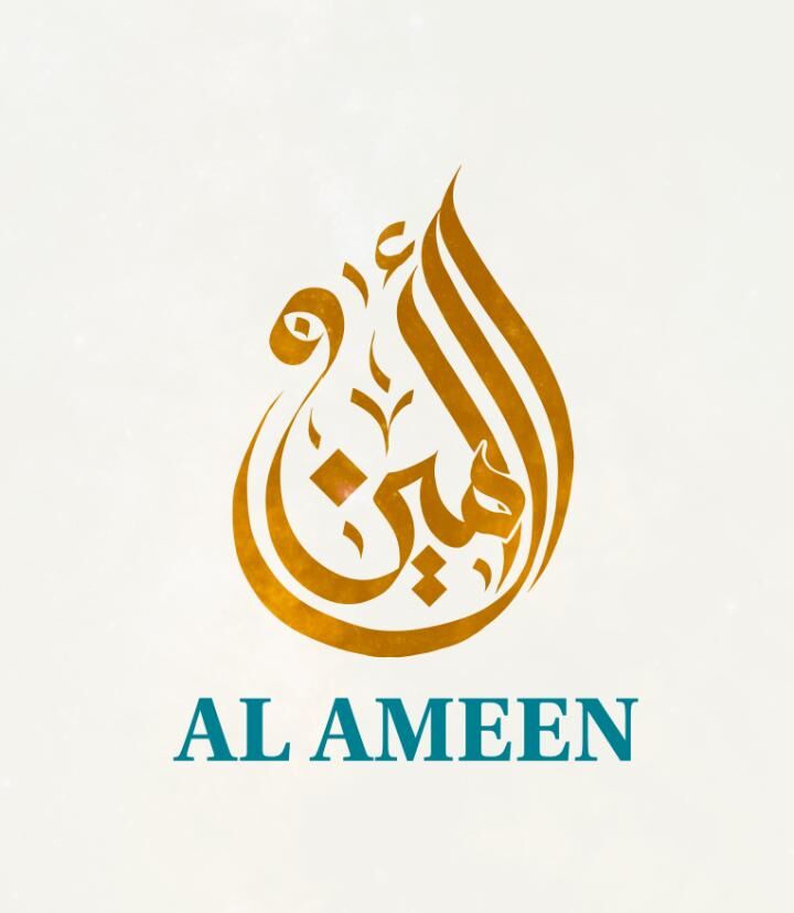 അല്‍ അമീന്‍ കാലഘട്ടത്തിന്റെ ആവശ്യം: പി ടി കുഞ്ഞുമുഹമ്മദ്