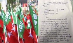 എസ് ഡിപിഐ നേതാവിനെ കൊലപ്പെടുത്താന്‍ ശ്രമം; പോലിസ് കേസെടുത്തു