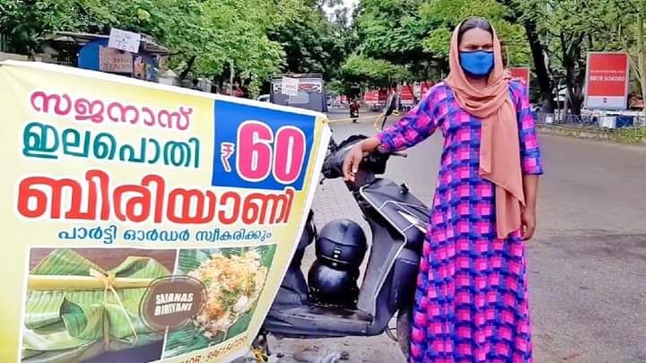 വഴിയോരത്ത് ബിരിയാണി കച്ചവടം: സജനയ്ക്ക് അടിയന്തര സാമ്പത്തിക സഹായം നല്കുമെന്ന് മന്ത്രി കെ കെ ശൈലജ വഴിയോരത്ത് ബിരിയാണി കച്ചവടം: സജനയ്ക്ക് അടിയന്തര സാമ്പത്തിക സഹായം നല്കുമെന്ന് മന്ത്രി കെ കെ ശൈലജ